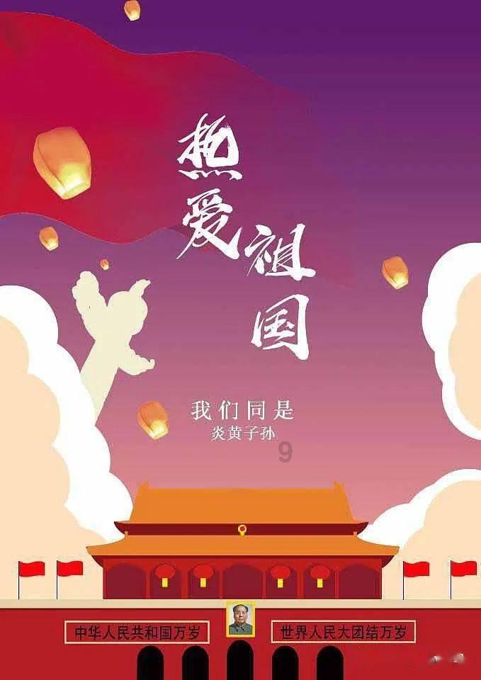 五彩几何塔选关版