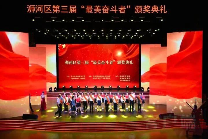 逃离豪宅大厦4