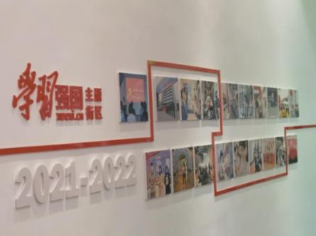 作为单身女性，你是为啥买房的？游戏画面